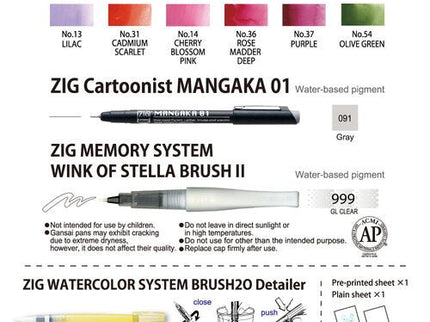 Exploring Watercolor Set - Flores - ColorSwatch