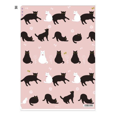 Folder de 3 Compartimentos A4 - Gatos - ColorSwatch