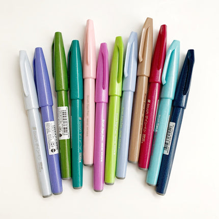Fude Touch Sign Brush Pen - (Unidad) - ColorSwatch