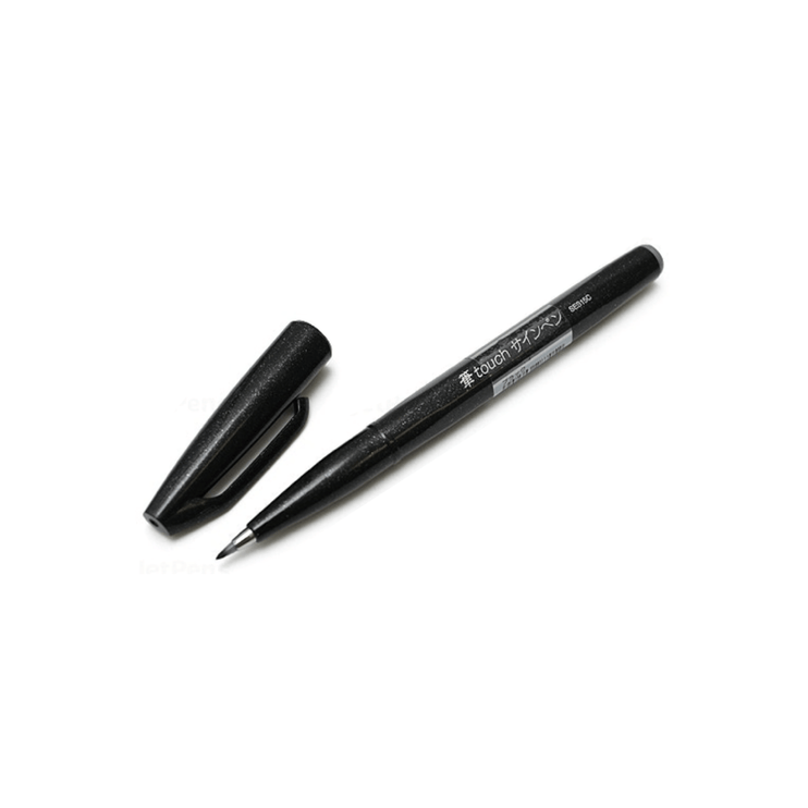 Fude Touch Sign Brush Pen - (Unidad) - ColorSwatch
