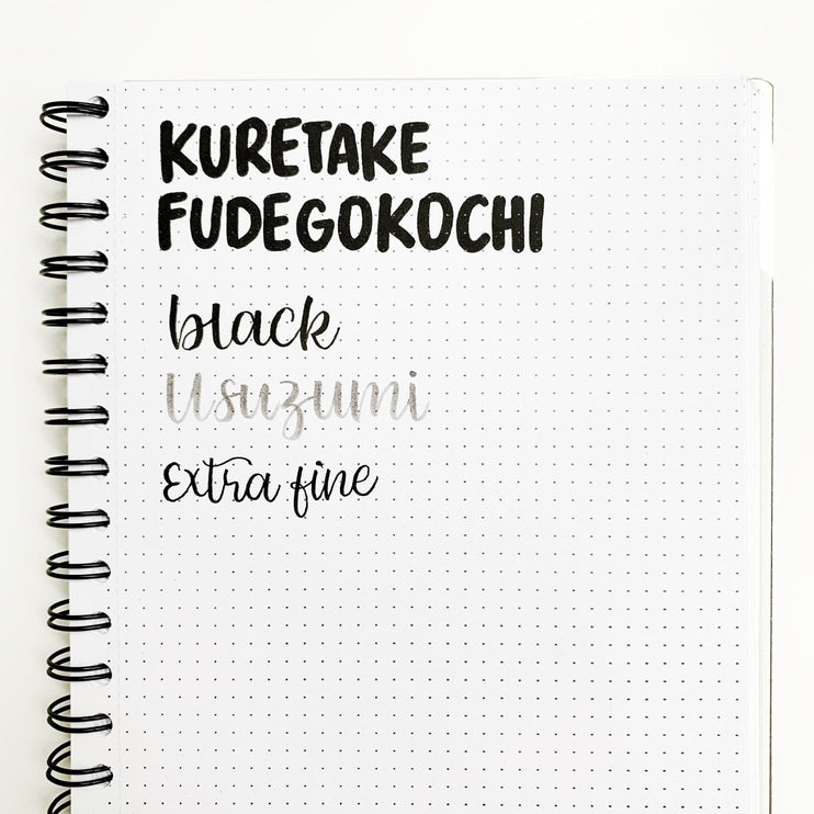 Fudegokochi Brushpens - (Unidad) - ColorSwatch