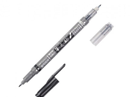 Fudenosuke Doble punta - ColorSwatch