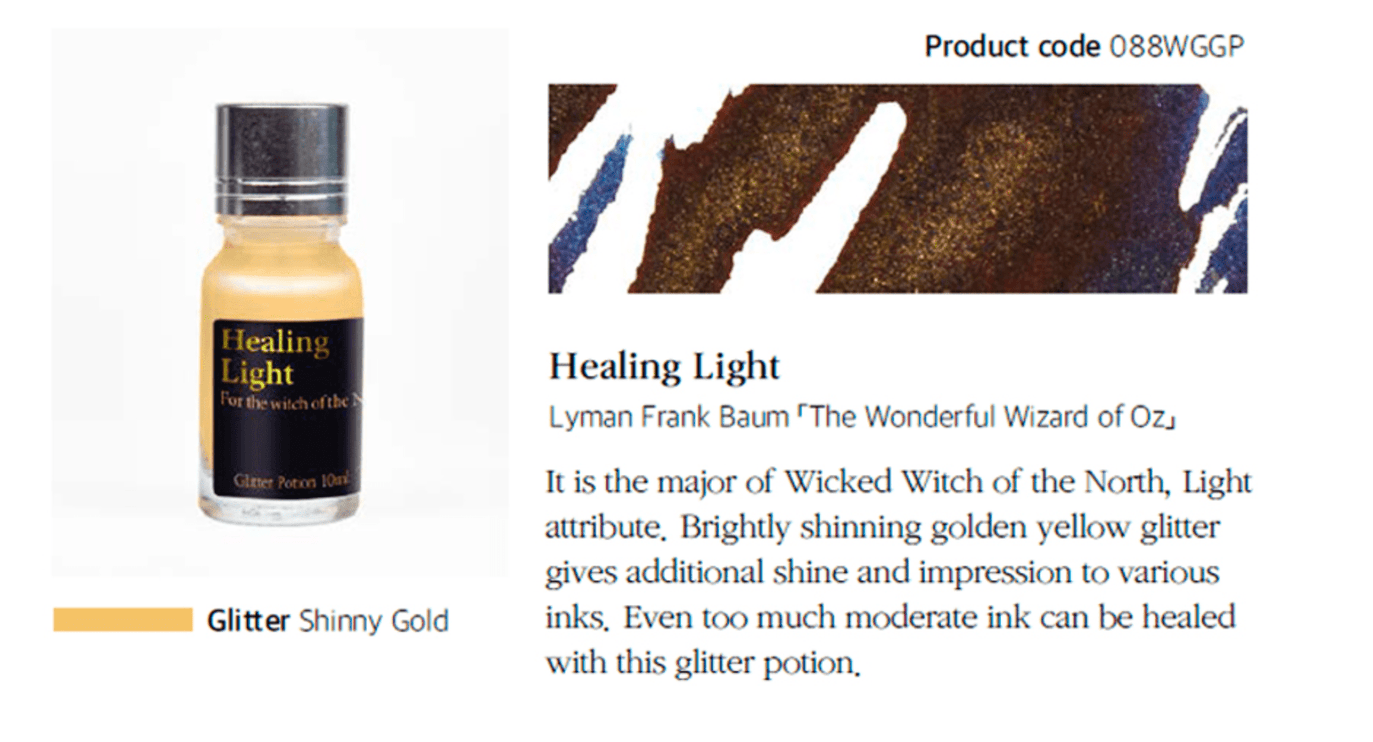 Glitter Potion - Healing Light - ColorSwatch