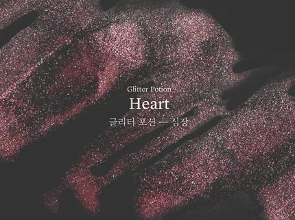 Glitter Potion - Heart - ColorSwatch