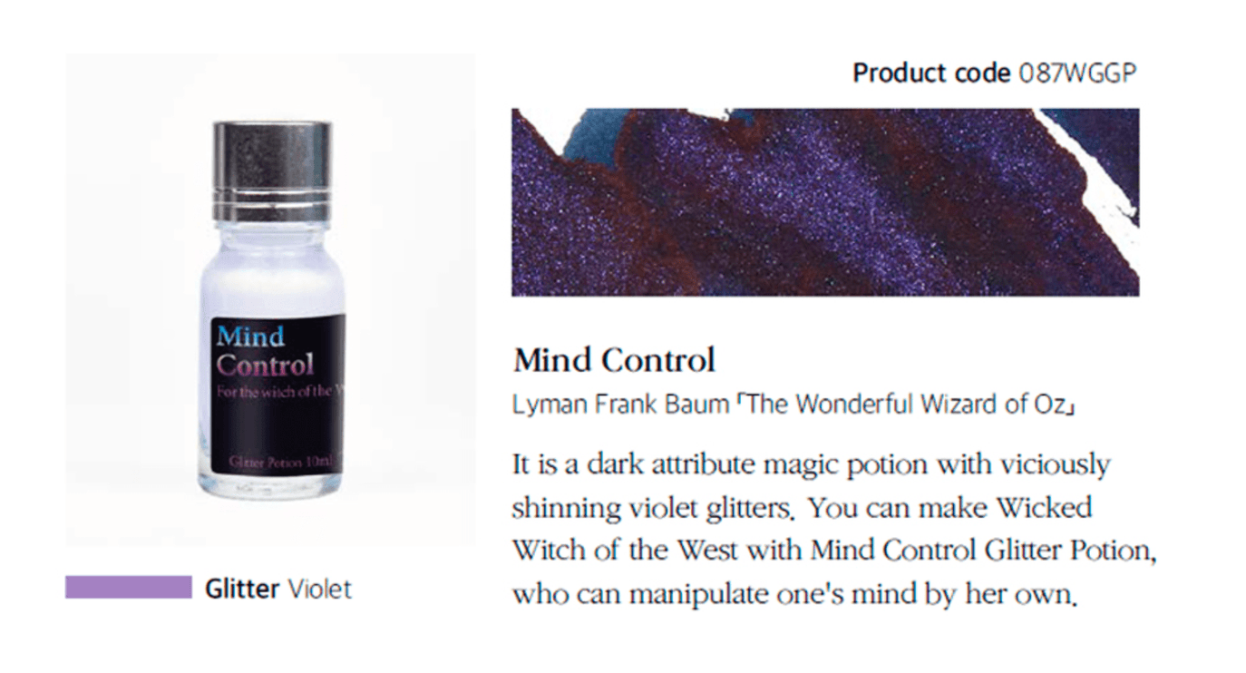 Glitter Potion - Mind Control - ColorSwatch