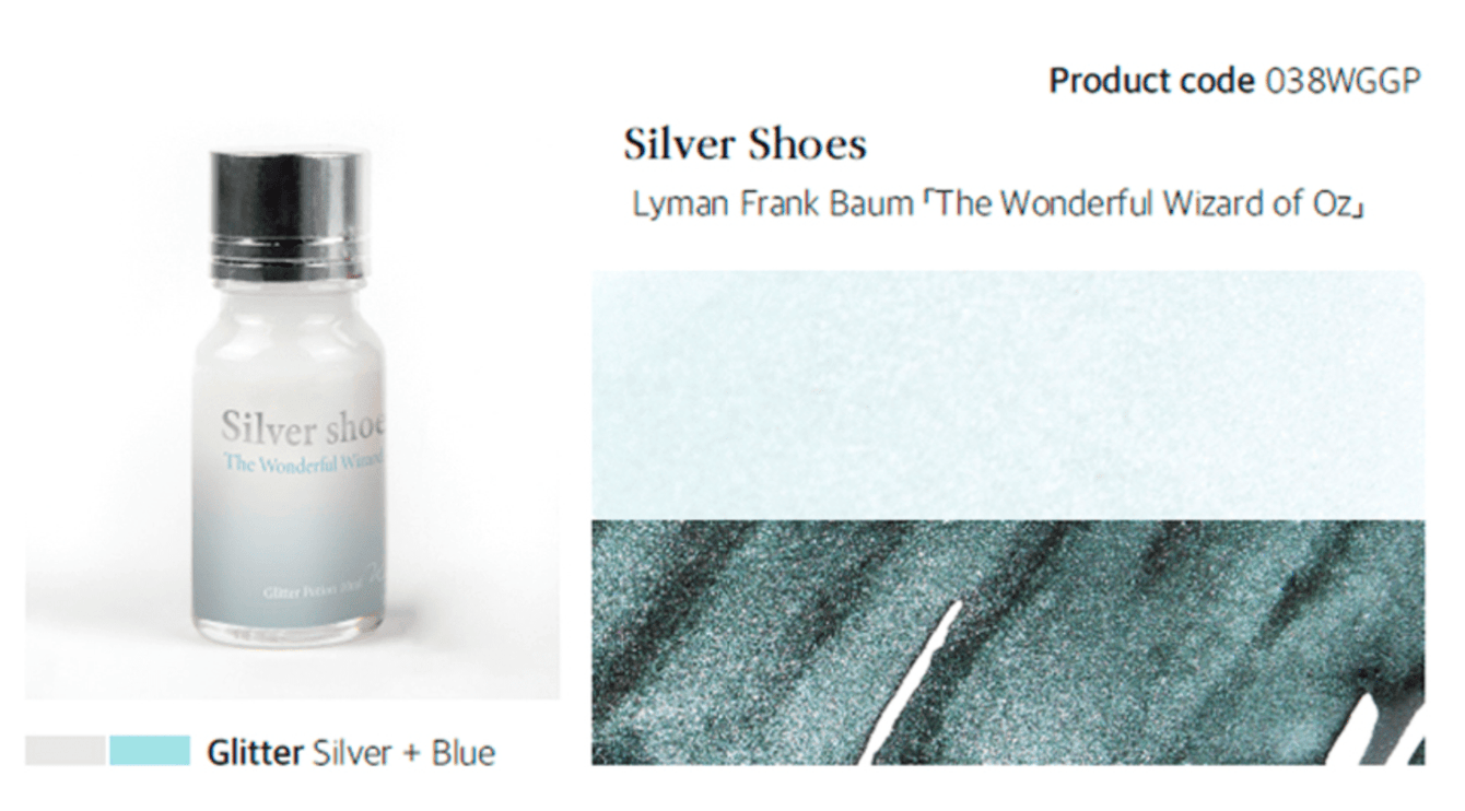 Glitter Potion - Silver Shoes - ColorSwatch