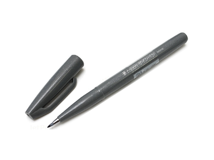 Fude Touch Sign Brush Pen - (Unidad)