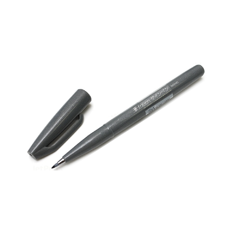 Fude Touch Sign Brush Pen - (Unidad)