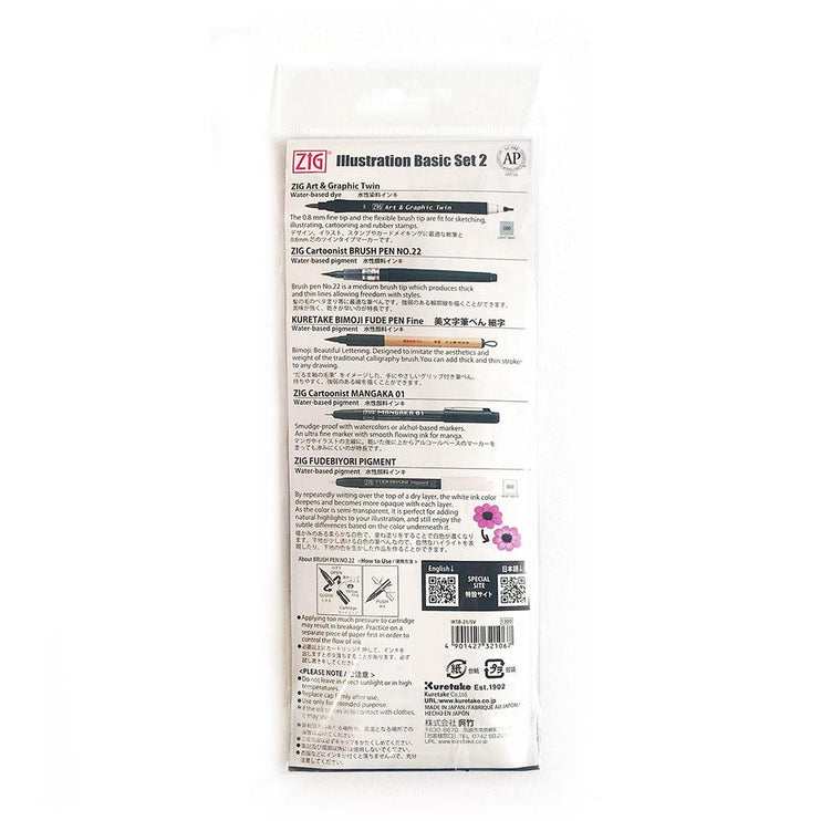 Illustration Basic Set - ColorSwatch