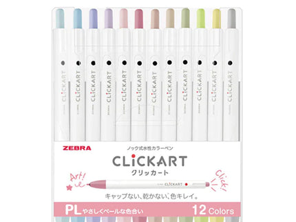Clickart - Set de 12 - Pastel