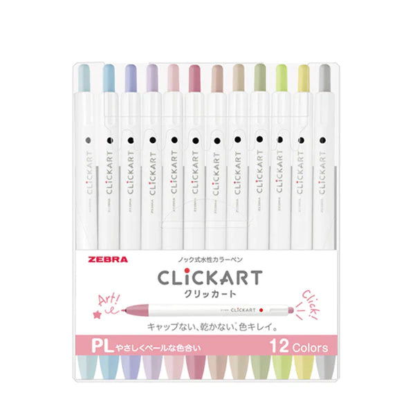 Clickart - Set de 12 - Pastel