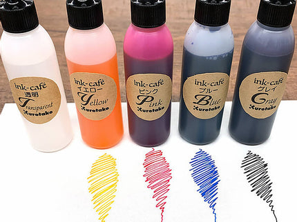 Ink Café At Home