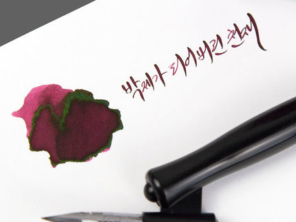 Impression Paper A5 - 25 hojas - En Blanco - ColorSwatch