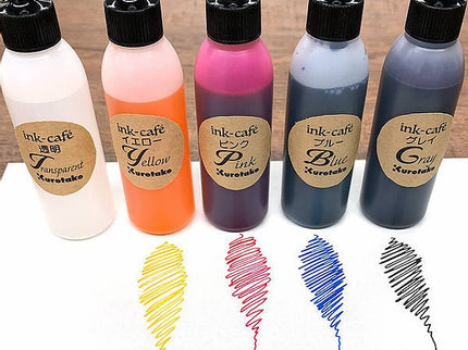 Ink Café At Home - ColorSwatch