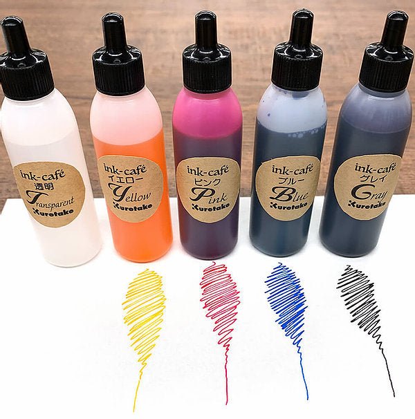 Ink Café At Home - ColorSwatch