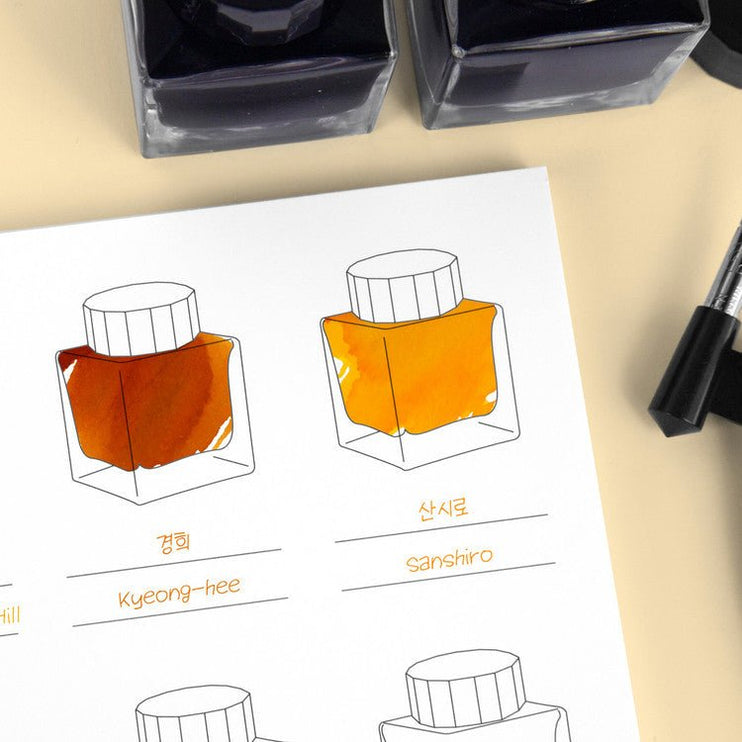 Ink Swatch - Cuaderno Impression Paper A5 - ColorSwatch