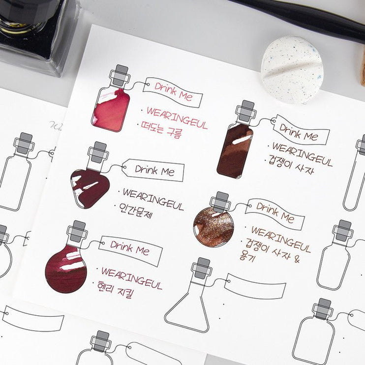 Ink Swatch - Impression Paper A5 - Pociones de Alicia - ColorSwatch