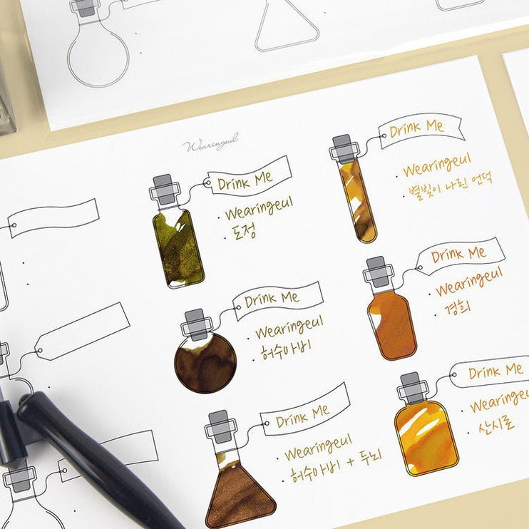 Ink Swatch - Impression Paper A5 - Pociones de Alicia - ColorSwatch