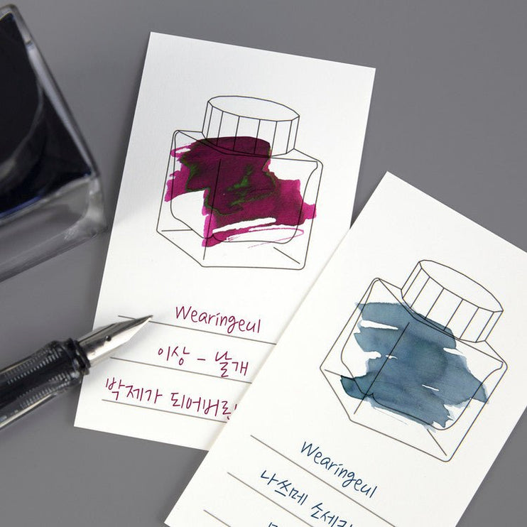 Ink Swatch - Tarjetas Verticales - 100 - ColorSwatch