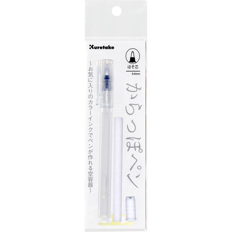 Karappo Pen - Fine Round - ColorSwatch