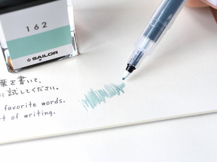 Karappo Pen - Fine Round - ColorSwatch