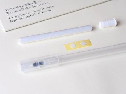 Karappo Pen - Fine Round - Set de 5 - ColorSwatch