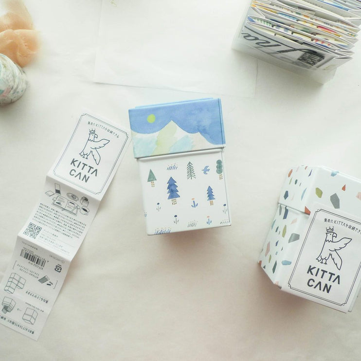 Kitta Can Storage Box - ColorSwatch