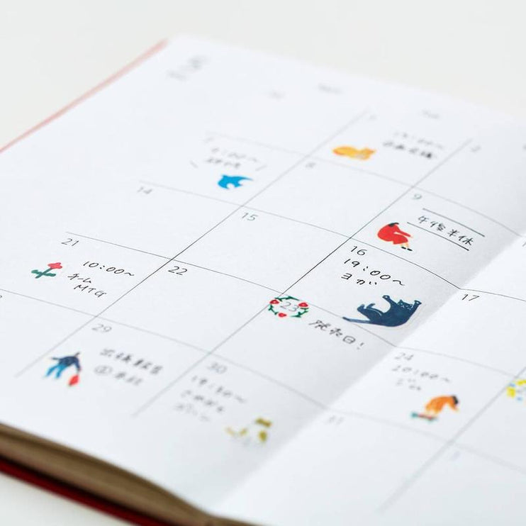 Kitta - Seal Stickers - Cat - ColorSwatch