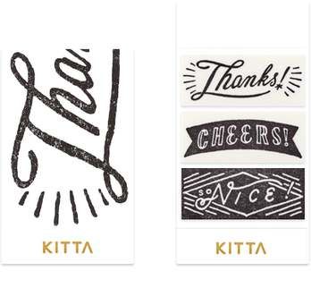 Kitta - Washi Strips - Message - ColorSwatch