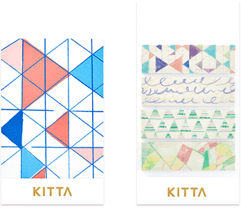 Kitta - Washi Strips - Phantom - ColorSwatch