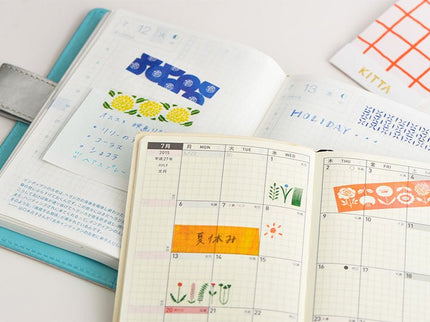 Kitta - Washi Strips - Soyokaze - ColorSwatch