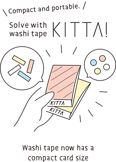 Kitta - Washi Strips - Color bar