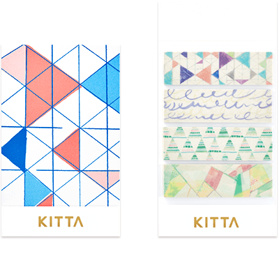 Kitta - Washi Strips - Phantom