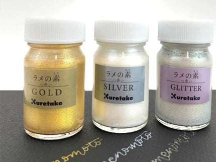 Drop of Shimmer - Silver