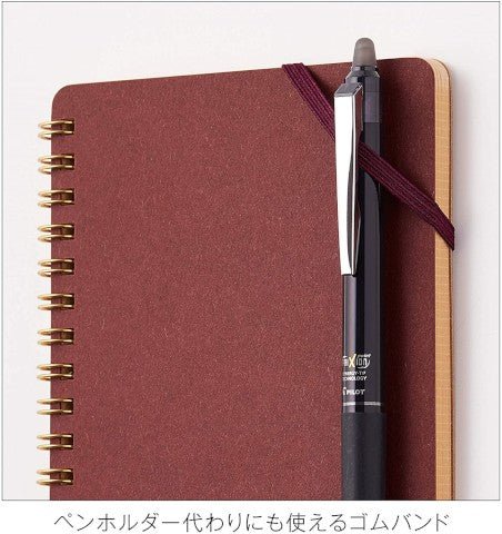 Kraft Notebook A6 - Charcoal - ColorSwatch