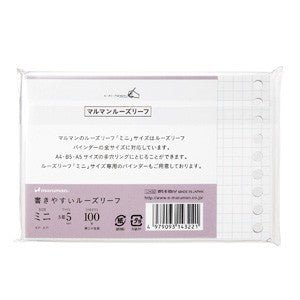 Loose Leaf mini B7 - Cuadrícula - ColorSwatch