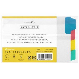 Loose Leaf mini B7 - Separadores - ColorSwatch