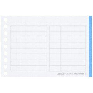 Loose Leaf mini B7 - To Do List - ColorSwatch