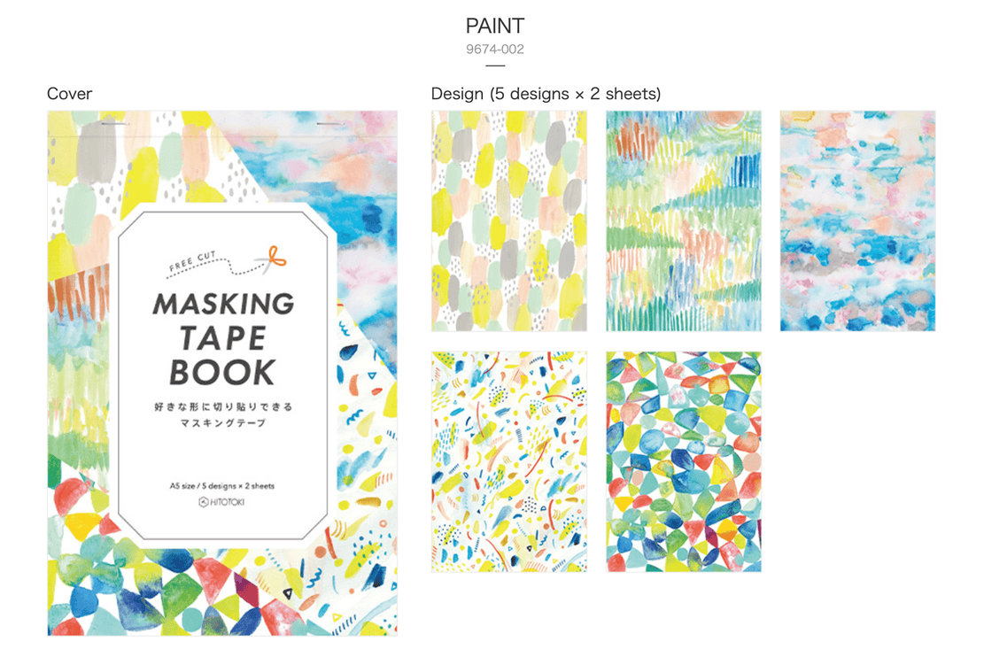 Masking Tape Book - Paint (Pequeño) - ColorSwatch