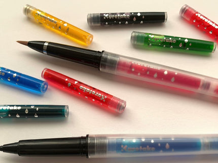Karappo Pen - Brush (Cartridge Type)