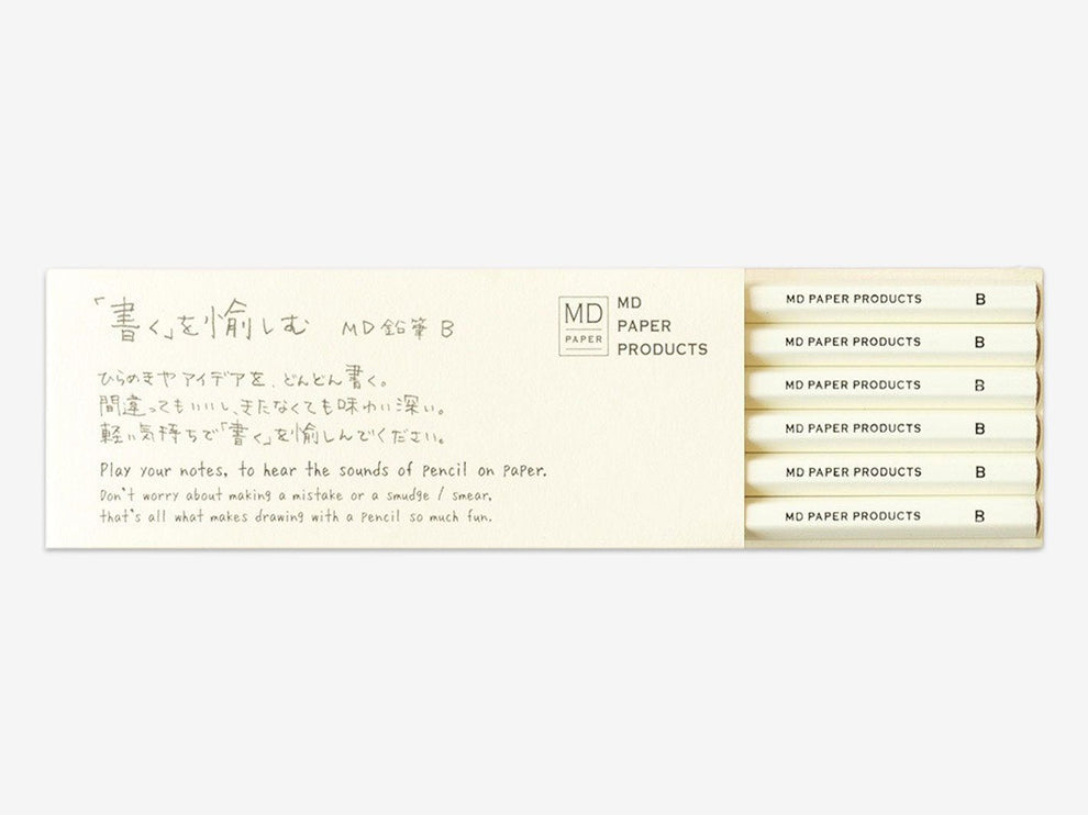 MD - 6 Lápices - B - ColorSwatch