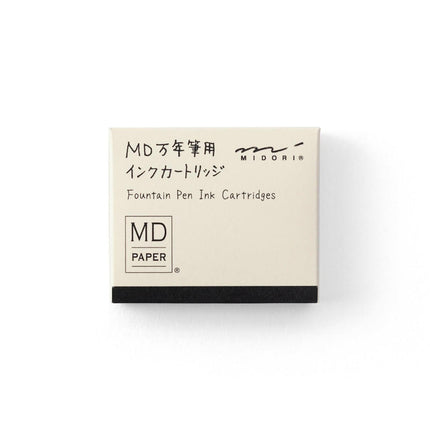 MD - Cartuchos de tinta
