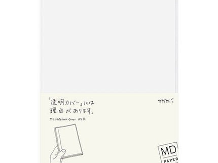 MD Clear Cover - A5 - ColorSwatch