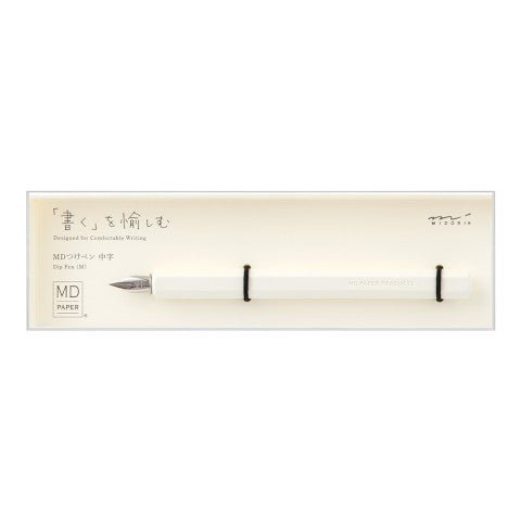 MD Dip Pen - ColorSwatch