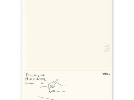 MD Notebook A4 - En Blanco - ColorSwatch