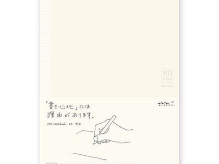 MD Notebook A5 - En Blanco - ColorSwatch