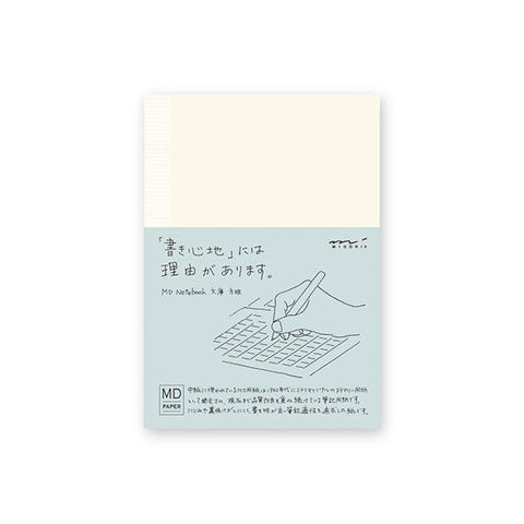 MD Notebook A6 - Cuadrícula - ColorSwatch