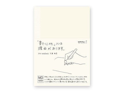 MD Notebook A6 - En Blanco - ColorSwatch