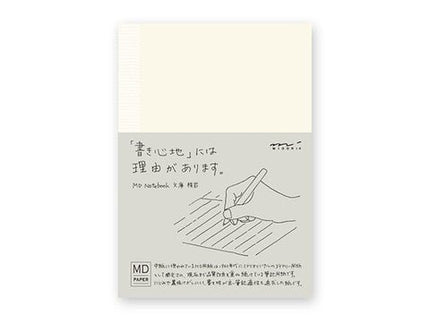 MD Notebook A6 - Líneas - ColorSwatch