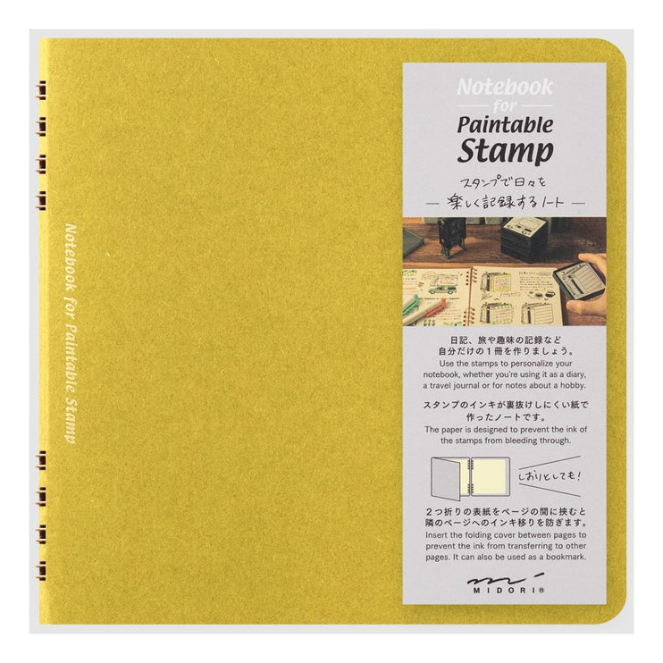 MD Notebook - Amarillo - ColorSwatch